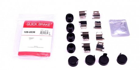 Планка суппорта 109-0036 QUICK BRAKE 1090036