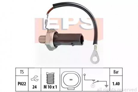 AUDI Датчик давления масла A4/A6 2,4/3,2FSI 04-. (с проводком) EPS 1800167