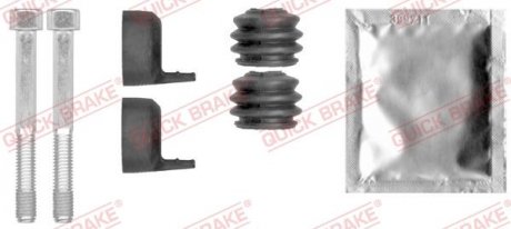 ZESTAW NAPR. ZACISKU HAM. FORD T. TRANSIT 2,3 16V 06-14 QUICK BRAKE 1130004 (фото 1)