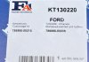 Комплект прокладок FA1 KT130220 (фото 4)