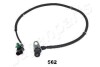 CZUJNIK ABS MITSUBISHI T. PAJERO 3.2TD 4X4 09- LE JAPANPARTS ABS562 (фото 1)