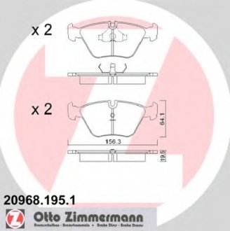 Комплект тормозных колодок, дисковый тормоз ZIMMERMANN 209681951 (фото 1)