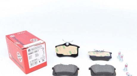 Комплект тормозных колодок, дисковый тормоз ZIMMERMANN 209611521 (фото 1)