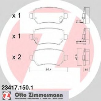 Комплект гальмівних колодок, дискове гальмо ZIMMERMANN 234171501