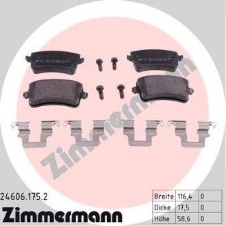 Комплект тормозных колодок, дисковый тормоз ZIMMERMANN 246061752