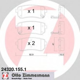 Комплект гальмівних колодок, дискове гальмо ZIMMERMANN 243201551