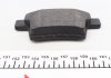 Комплект тормозных колодок, дисковый тормоз ZIMMERMANN 242601652 (фото 2)