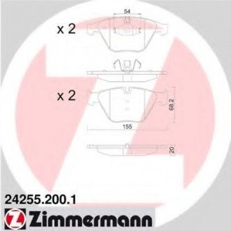 Комплект тормозных колодок, дисковый тормоз ZIMMERMANN 242552001