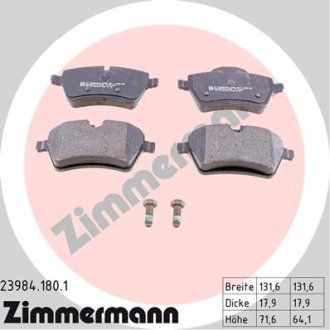Комплект тормозных колодок, дисковый тормоз ZIMMERMANN 239841801