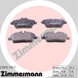 Комплект гальмівних колодок, дискове гальмо ZIMMERMANN 239151751 (фото 1)