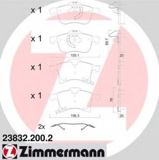 Комплект тормозных колодок, дисковый тормоз ZIMMERMANN 238322002 (фото 1)