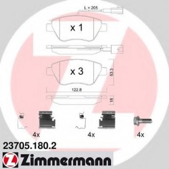Комплект гальмівних колодок, дискове гальмо ZIMMERMANN 237051802 (фото 1)