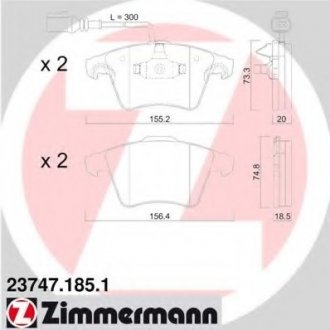 Комплект тормозных колодок, дисковый тормоз ZIMMERMANN 237471851