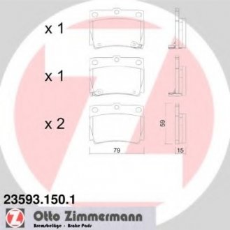 Комплект гальмівних колодок, дискове гальмо ZIMMERMANN 235931501 (фото 1)