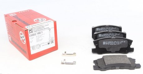 Комплект тормозных колодок, дисковый тормоз ZIMMERMANN 235821551 (фото 1)