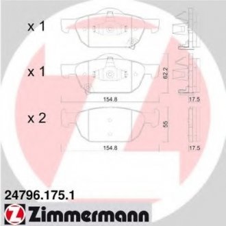 Комплект гальмівних колодок, дискове гальмо ZIMMERMANN 247961751
