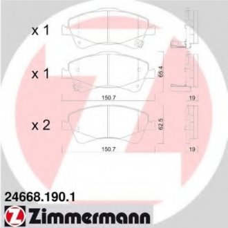Комплект гальмівних колодок, дискове гальмо ZIMMERMANN 246681901 (фото 1)