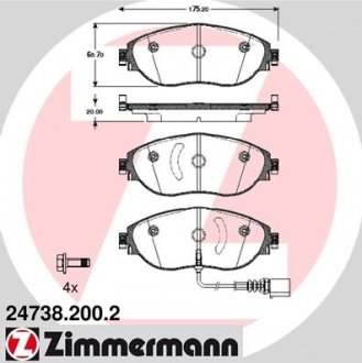 Комплект гальмівних колодок, дискове гальмо ZIMMERMANN 247382002