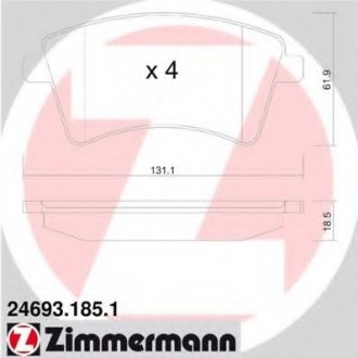 Комплект тормозных колодок, дисковый тормоз ZIMMERMANN 246931851 (фото 1)