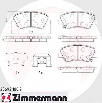 Комплект тормозных колодок, дисковый тормоз ZIMMERMANN 256921802 (фото 1)