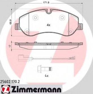 Комплект гальмівних колодок, дискове гальмо ZIMMERMANN 256021702 (фото 1)
