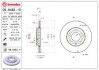 Гальмівний диск BM 09.8483.11 BREMBO 09848311 (фото 1)