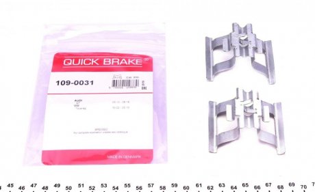 Планка суппорта 109-0031 QUICK BRAKE 1090031