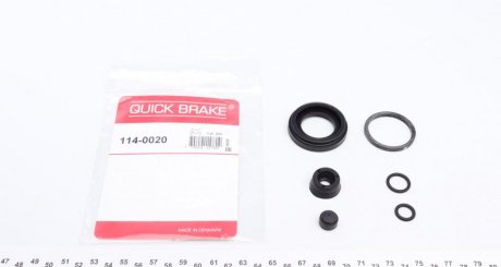 Ремкомплект супорту 114-0020 QUICK BRAKE 1140020 (фото 1)