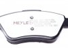 Комплект тормозных колодок, дисковый тормоз MEYLE 0252370517PD (фото 4)
