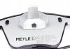 Комплект тормозных колодок, дисковый тормоз MEYLE 0252395020PD (фото 5)