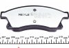 Комплект гальмівних колодок, дискове гальмо MEYLE 0252503118PD (фото 4)
