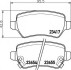 Комплект гальмівних колодок, дискове гальмо HELLA 8DB355018781 (фото 1)