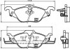 Комплект тормозных колодок, дисковый тормоз HELLA 8DB355008571 (фото 1)