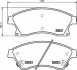 Комплект гальмівних колодок, дискове гальмо HELLA 8DB355015231 (фото 1)