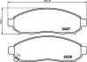 Комплект гальмівних колодок, дискове гальмо HELLA 8DB355012071 (фото 1)