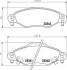 Комплект гальмівних колодок, дискове гальмо HELLA 8DB355010791 (фото 1)