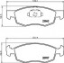 Комплект гальмівних колодок, дискове гальмо HELLA 8DB355010321 (фото 1)