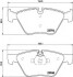 Комплект гальмівних колодок, дискове гальмо HELLA 8DB355011321 (фото 1)