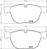 Комплект гальмівних колодок, дискове гальмо HELLA 8DB355012541 (фото 1)