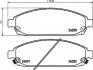 Комплект гальмівних колодок, дискове гальмо HELLA 8DB355012101 (фото 1)