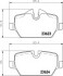 Комплект гальмівних колодок, дискове гальмо HELLA 8DB355011271 (фото 1)