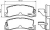 Комплект гальмівних колодок, дискове гальмо HELLA 8DB355006431 (фото 1)