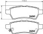 Комплект гальмівних колодок, дискове гальмо HELLA 8DB355012081 (фото 1)