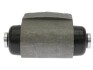 CYLINDEREK HAMULCOWY S BH ST069 SZT STARLINE BHST069 (фото 4)