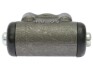 CYLINDEREK HAMULCOWY S BH ST226 SZT STARLINE BHST226 (фото 4)