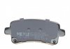 Комплект тормозных колодок, дисковый тормоз MEYLE 0252442116W (фото 2)