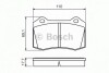 Комплект гальмівних колодок, дискове гальмо BOSCH 0986494486 (фото 1)