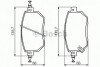 Комплект гальмівних колодок, дискове гальмо BOSCH 0986494366 (фото 1)