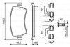 Комплект тормозных колодок, дисковый тормоз BOSCH 0986494641 (фото 8)