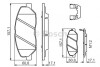 Комплект гальмівних колодок, дискове гальмо BOSCH 0986494631 (фото 1)